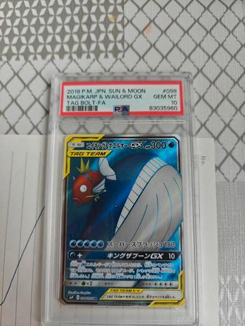 Magicarp & Wailord GX 2018 Tag team #098 beschikbaar voor biedingen