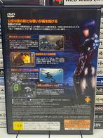 JP Ghost in the Shell: Stand Alone Complex – PS2 – Compleet, Avontuur en Actie, Vanaf 18 jaar, Ophalen of Verzenden, Zo goed als nieuw