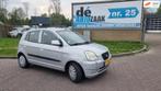 Kia Picanto 1.0 LXE met AIRCO, Voorwielaandrijving, 4 cilinders, 400 kg, 61 pk