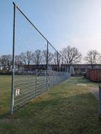 Ballenvanger 40 x 5 meter RVS gegalvaniseerd, Ophalen, Zo goed als nieuw, IJzer, Dubbelstaafmat hekwerk