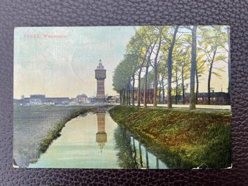 ansichtkaart van Sneek ; Watertoren. beschikbaar voor biedingen