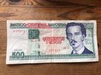 Cuba 500 pesos 2022 circulatie nominaal 19,50€ 937313, Los biljet, Ophalen of Verzenden, Noord-Amerika