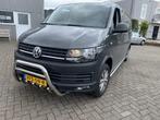 VW T6 Sidebars zonder plaat rechte buis(set van 2 stuks)