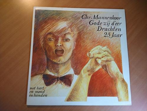 Elpee Chr. Mannenkoor Gode zij d'eer Drachten 25 jaar, Cd's en Dvd's, Vinyl | Overige Vinyl, Zo goed als nieuw, Overige formaten