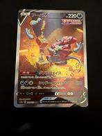 Hoopa V Alt Art, Ophalen of Verzenden, Zo goed als nieuw, Losse kaart