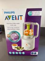 Philips Avent 2-in-1 Babyvoeding Maker, Ophalen, Nieuw, Overige typen