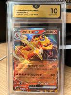 Japanse Pokemon kaart - Charizard EX, Ophalen of Verzenden, Zo goed als nieuw, Losse kaart