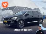Peugeot 3008 1.2 PureTech Première | Cruise Control | Carpl, Te koop, Benzine, Gebruikt, 56 €/maand