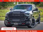 Dodge Ram 1500 Limited Night High Output 540HP 706Nm | Massa, Auto's, Automaat, Met garantie (alle), Zwart, Leder