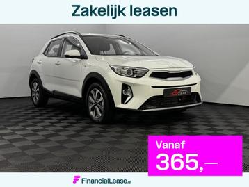 Kia Stonic 1.0 T-GDi MHEV DynamicPlusLine Airco, Camera, Nav beschikbaar voor biedingen