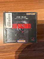 Biohazard 1 - Japanse Import - PlayStation, Spelcomputers en Games, Games | Sony PlayStation 1, Avontuur en Actie, Gebruikt, 1 speler