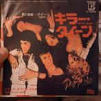 Queen - Killer Queen / Flick Of The Wrist - Single Japan, Cd's en Dvd's, Vinyl Singles, 7 inch, Single, Ophalen of Verzenden, Zo goed als nieuw