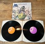 Cathedral the garden of uneartly delight -nuclear blast 2005, Ophalen of Verzenden, Zo goed als nieuw, 12 inch, Poprock