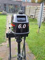 Nieuwe BB Motor - Slechts 15 Min Gebruikt!, Watersport en Boten, Kajaks, Ophalen of Verzenden, Nieuw