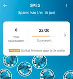 22 SMEG zegels, sparen AH (Albert Heijn), Ophalen of Verzenden, Winkel, Super of Benzinepomp, Zegels, Bonnen of Punten