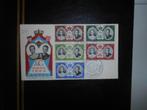 FDC  Monaco 1956 huwelijk Rainier en Grace Kelly, Postzegels en Munten, Ophalen of Verzenden, Buitenland