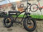 Windgoo F5, F21 Pro, E20 Pro & F20 2024– Elektrische fietsen, Overige merken, Windgoo, Nieuw, Ophalen of Verzenden