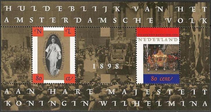 Inhuldiging en Gouden Koets 1778 XXX. ADV. no.24 G., Postzegels en Munten, Postzegels | Nederland, Postfris, Na 1940, Verzenden