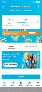 6 volle spaarkaarten bioscoop AH, Albert Heijn, Ophalen of Verzenden