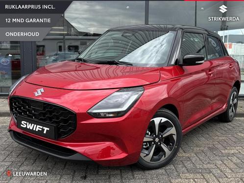 Suzuki Swift 1.2 Style Smart Hybrid Incl 2300,- Korting/Crui, Auto's, Suzuki, Te koop, Swift, ABS, Achteruitrijcamera, Adaptive Cruise Control