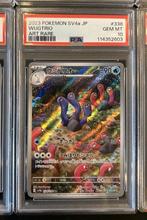 Wugtrio 338 psa 10, Ophalen of Verzenden, Nieuw, Foil