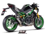 SC-Project S1 Kawasaki Z900 SE 2025 NIEUW uitlaat, Ophalen of Verzenden, Nieuw