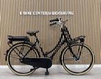 Cortina E-U4 Bosch Active Line 500Wh 57CM 4152KM, Niet ingevuld, Ophalen of Verzenden, Zo goed als nieuw, 50 km per accu of meer