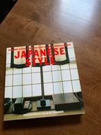 Japanese Style, Nieuw, Ophalen of Verzenden
