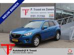Mazda CX-5 2.0 TS+ Lease Pack 2WD Meeneemprijs/Trekhaak/Park, Auto's, Mazda, Voorwielaandrijving, Stof, 4 cilinders, 1290 kg