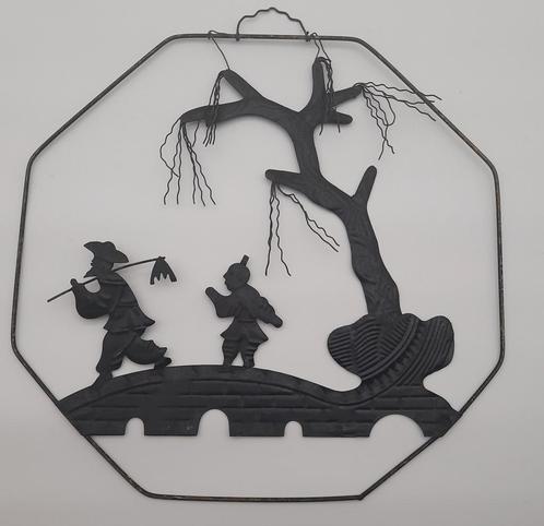 Vintage Chinese metalen (tin) silhouette wand decoratie (3), Antiek en Kunst, Kunst | Niet-Westerse kunst, Ophalen of Verzenden