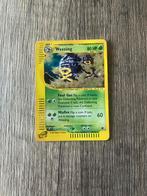 Weezing holo - 32/165 - Expedition base, Ophalen of Verzenden, Nieuw, Losse kaart, Foil