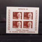 vd1058  Turkije  blokje Antalya 1982    pfr, Overige landen, Verzenden, Postfris