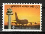 1989: Y.1452 : Congrès mondial des autorités aéroportuaires., Ophalen of Verzenden, Postfris, Zuidoost-Azië
