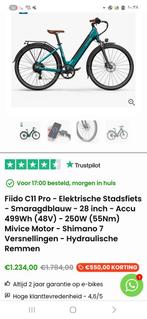 Fiido C11 Pro Elektrische Stadsfiets - Smaragdblauw, Fietsen en Brommers, Overige merken, Nieuw, Ophalen of Verzenden, 51 tot 55 cm