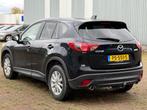 Mazda CX-5 2.2D TS+ 2WD Export Motor Defect !, Auto's, Mazda, Stof, Gebruikt, 4 cilinders, 2191 cc