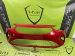 opel corsa F voorbumper bumper, Auto-onderdelen, Info@fabrikant.eu, Opel, Ophalen of Verzenden, Bumper