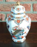antieke  Imari dekselvaas, volgnr 45, Antiek en Kunst, Antiek | Vazen, Ophalen of Verzenden