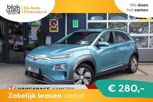 Hyundai Kona EV Premium 64kWh NAP ACP+AA/Navi/P € 16.500,0, Auto's, Hyundai, Bedrijf, Lease, Financial lease, Kona, ABS, Achteruitrijcamera