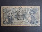 10 gulden javasche bank F 1934, Ophalen of Verzenden, Zuidoost-Azië, Los biljet