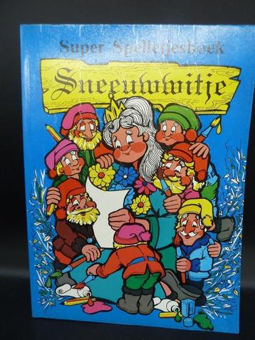 Spelletjesboek Sneeuwwitje jaren 70 beschikbaar voor biedingen