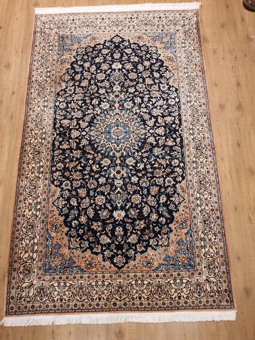 Vintage handgeknoopt perzisch tapijt nain 6la 265x154, Huis en Inrichting, Stoffering | Tapijten en Kleden, Gebruikt, 150 tot 200 cm
