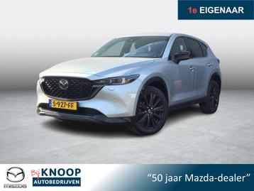 Mazda CX-5 2.0 SkyActiv-G 165 Homura Limited | Adaptive Crui beschikbaar voor biedingen