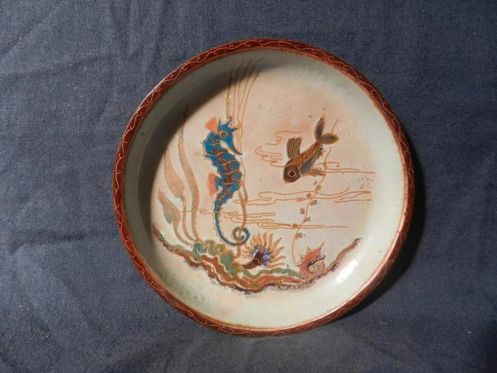 Rond email schaaltje met zeepaard en vis ca 1960 d. 12,2, Antiek en Kunst, Antiek | Emaille, Ophalen of Verzenden