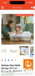 Stokke Flexi Bath Disney - Babybadje, Kinderen en Baby's, Badjes en Verzorging, Ophalen of Verzenden, Zo goed als nieuw, Badje