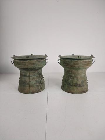 Grote Zuidoost-Aziatische bronzen regendrum (los te koop) beschikbaar voor biedingen