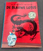 Kuifje: De Blauwe Lotus, Eén stripboek, Ophalen of Verzenden, Gelezen