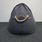 Sack-It Cobana Lounge Chair | Zitzak stoel | Binnen/Buiten, Gebruikt, -, -, Zitzakstoel