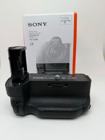 Sony A7II Verticale Battery Grip beschikbaar voor biedingen