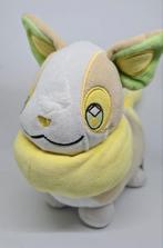 Yamper Pokemon knuffel, Ophalen of Verzenden, Zo goed als nieuw, Overige typen