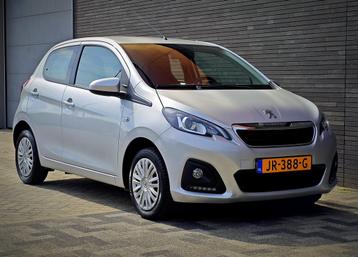 Peugeot 108 1.0 12V E-vti 51KW 5DR 2016 Grijs beschikbaar voor biedingen